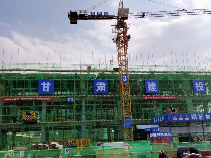 象牙塔（EOID）B區(qū)10#樓、15-2#樓及周邊地下車庫(kù)工程.jpg