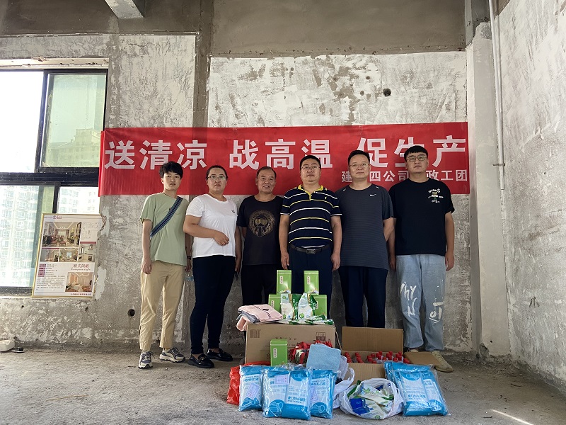 蘭州市城關區(qū)監(jiān)察委員會辦公用房裝修改造工程項目.png